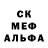 МЕТАДОН белоснежный Rodion Selivorstov