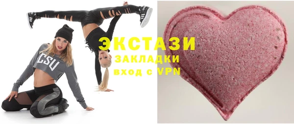 соль ск Алзамай
