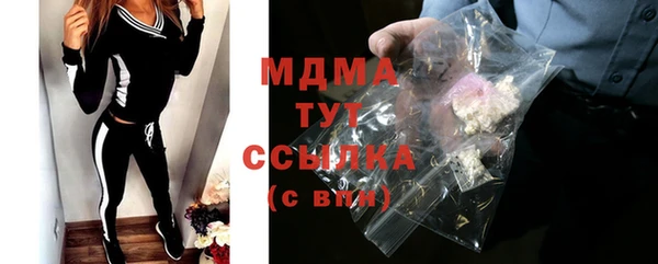 соль ск Алзамай