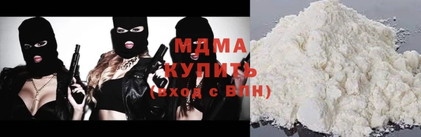 эйфоретик Алексеевка