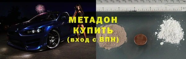 соль ск Алзамай