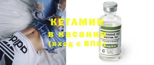 соль ск Алзамай