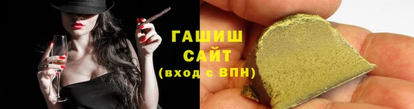 соль ск Алзамай