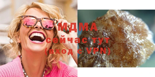 соль ск Алзамай