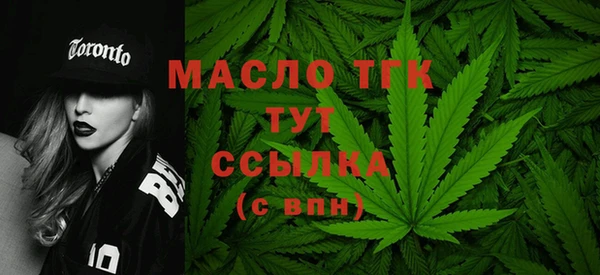 герыч Костерёво