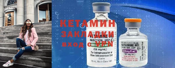 соль ск Алзамай
