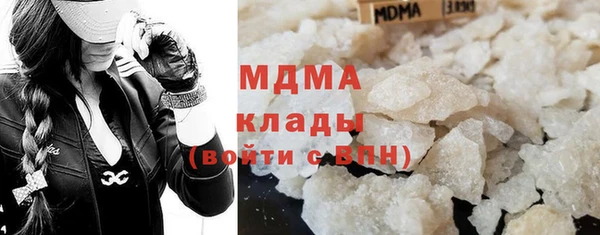 соль ск Алзамай