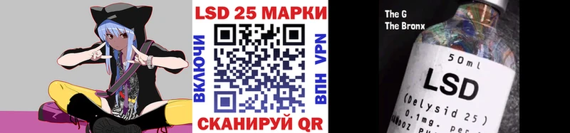 Марки N-bome 1,5мг Солнечногорск