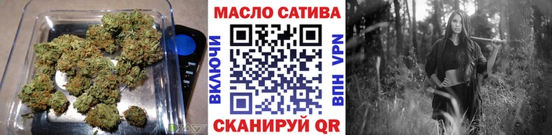наркота Солнечногорск Дистиллят ТГК гашишное масло
