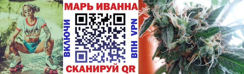 МАРИХУАНА индика  KRAKEN сайт  Солнечногорск 